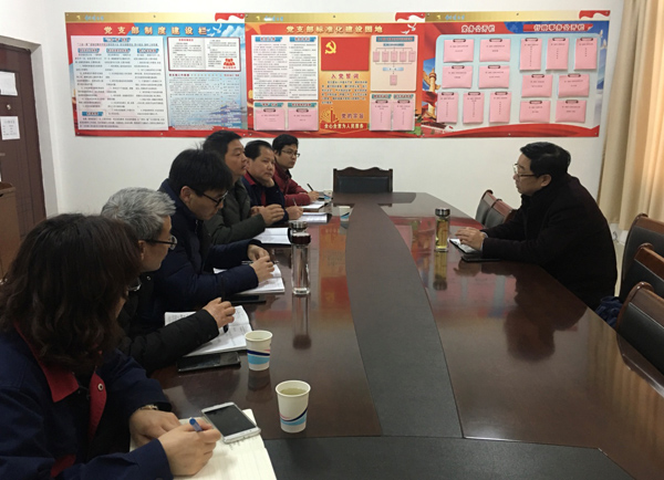 公司黨委書記王伍升到第二建筑工程事業(yè)部調研