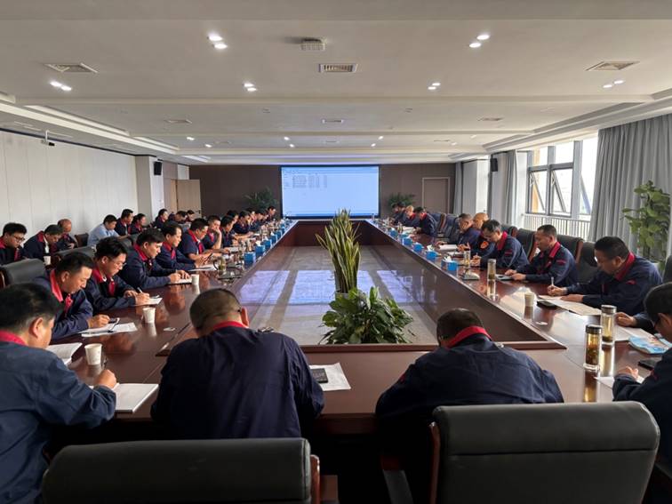 公司召開安全、環(huán)保、職業(yè)衛(wèi)生工作會(huì)議