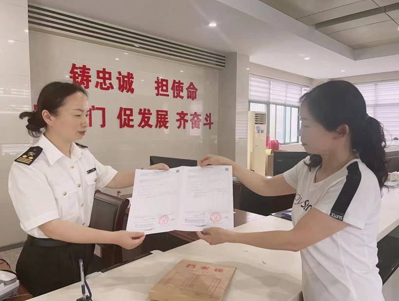 公司首次成功申領(lǐng)中厄原產(chǎn)地證書