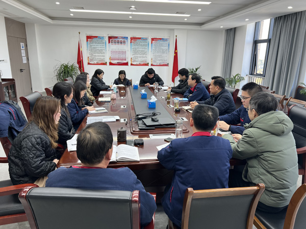 公司黨群工作部、辦公室、工會(huì)召開科務(wù)會(huì)